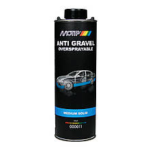 Антигравій в аерозолі Motip 1000 мл