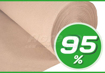 Сітка затінювальна 95% (130гр/м2), бежева, 3*50м, Сітка фасадна бежева, сітка банерна, фото 1