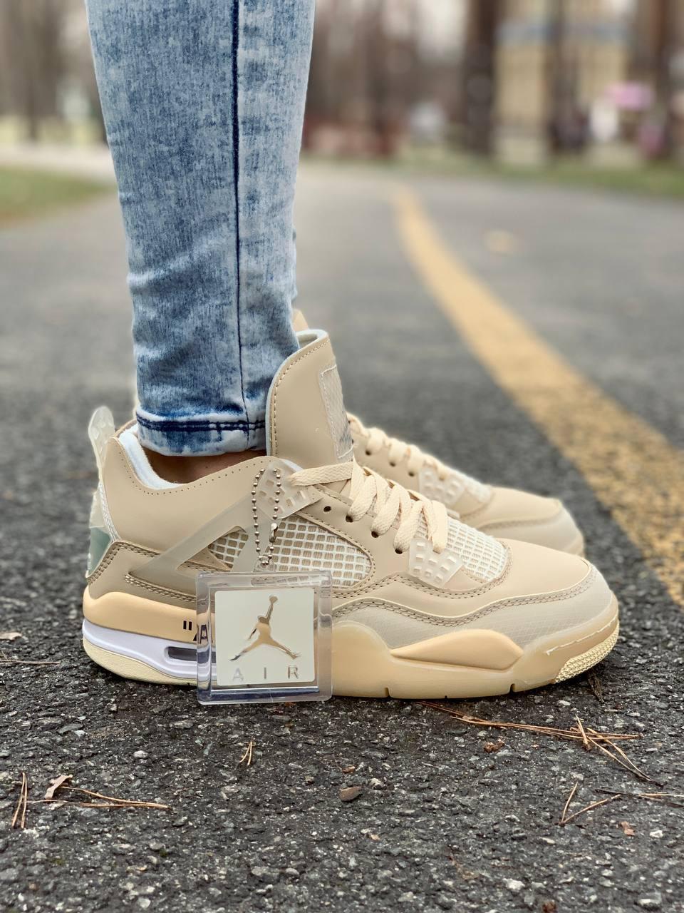 Jordan retro 4 beige sale