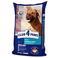 Корм для собак Клуб 4 Лапи сухий преміум усіх порід сух ягня та рис 14 кг С4Р Premium ВЕСОВА