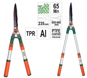 Садові Ножиці Для Стрижки Трави та Кущів