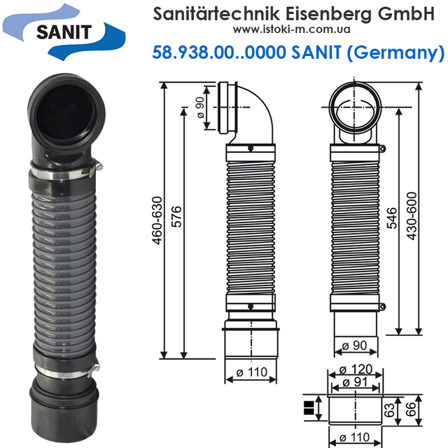 Гофра для внутрішнього бачка SANIT_Гофра для інсталяції SANIT_SANIT Україна_SANIT купити інтернет магазин_SANIT купити київ_SANIT купити київ_SANIT купити Суми_SANIT купити харків_SANIT купити харків_SANIT купити полтава_SANIT купити Дніпро_SANIT купити Дніпро_SANIT купити Запоріжжя_SANIT купити Херсон_SANIT купити одеса_SANIT купити миколаїв_SANIT купити кропивницький_SANIT купити чернігів_SANIT купити черкаси_SANIT купити житомир_SANIT купити вінниця_SANIT купити хмельницький_SANIT купити Рівне_SANIT купити Чернівці_SANIT купити ужгород_SANIT купити івано- франківськ_SANIT купити львів_SANIT купити тернопіль_SANIT купити Луцьк