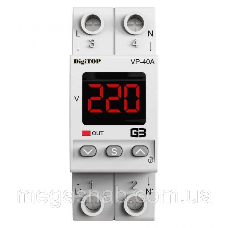 Реле напруги VP-40A M2R (з термозахистом, червоний індикатор) DigiTOP, фото 1