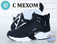 Зимові кросівки Nike Huarache X Acronym City, кросівки найк хуарачи, зимові кросівки Nike Huarache Acronym