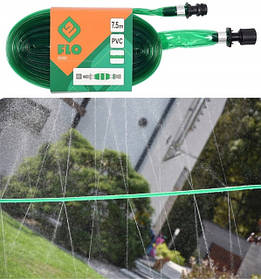 Шланги Для Поливу Туман