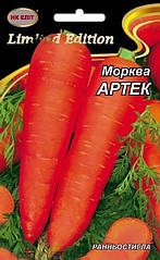 Морква Артек рання 20 г