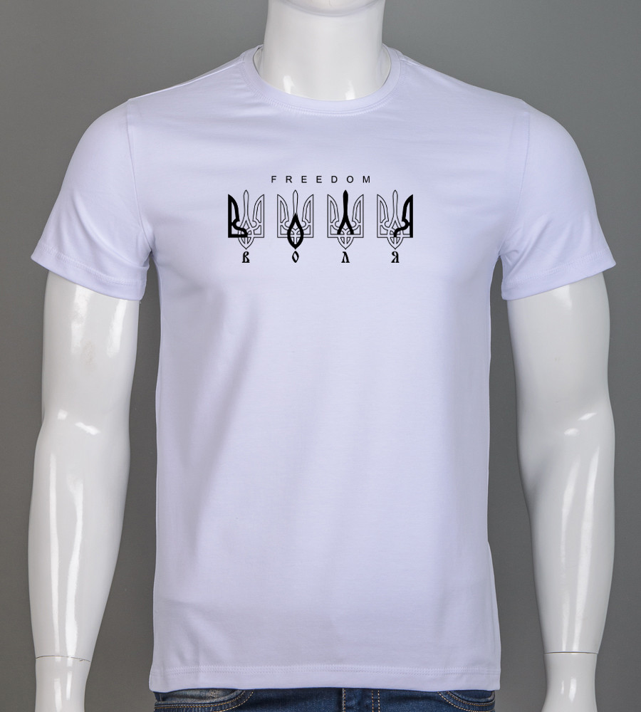 Футболка чоловіча Воля 2307м (Уп.4шт M-XXL), Білий