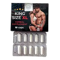 King size XL  size для потенції 10 капс