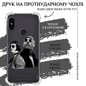 Друк на протиударному чохлі для Xiaomi Redmi Note 5 / Redmi Note 5 Pro