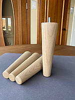 Ножки для мебели конусные, опоры деревянные H.200 D.58-30