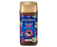 Растворимый кофе Movenpick Gold Intense сублимированный 200 грамм в стеклянной банке
