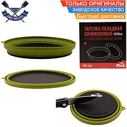 Тарілка туристична складана Tramp 1070 мл миска туристична легка СИЛІКОН ПЛАСТІК складані тарілки Трамп 2-в-1 Green