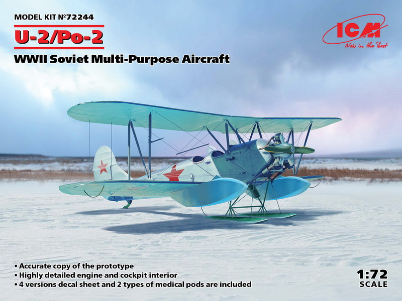 Пластикова модель 1/72 ICM 72244 Радянський багатоцільовий літак У-2/ПО-2