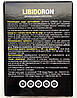 LIBIDORON для підвищення лібідо (Лібідорон), фото 2