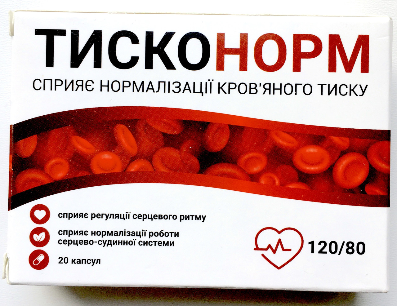 Тисконорм для нрормалізації тиску, фото 1