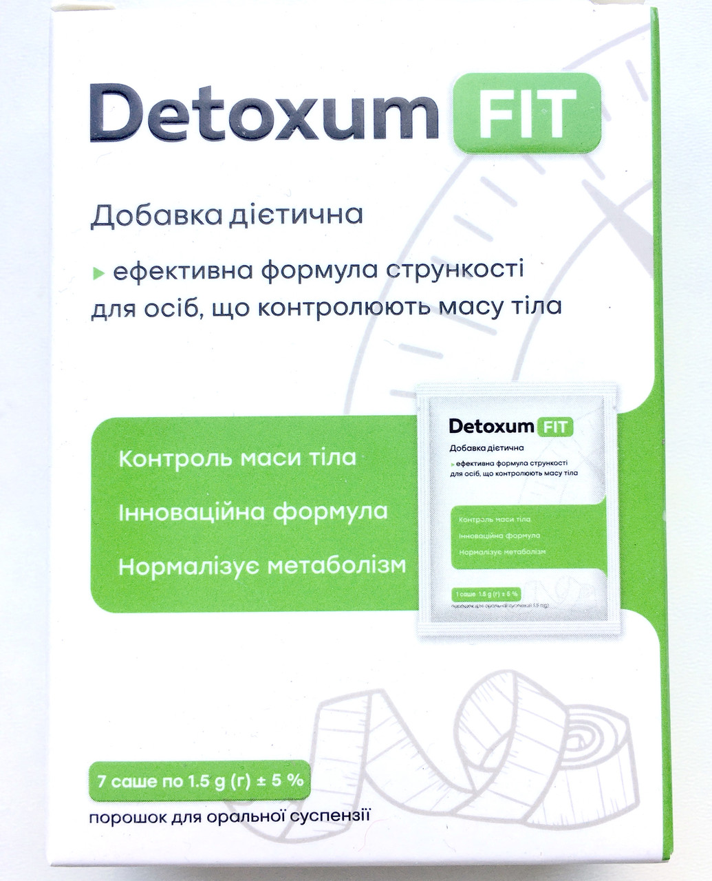 Detoxym Fit засіб для схуднення та контролю маси тіла (Детоксум Фіт)