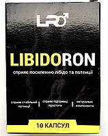 LIBIDORON (Лібідорон) капсули для посилення лібідо