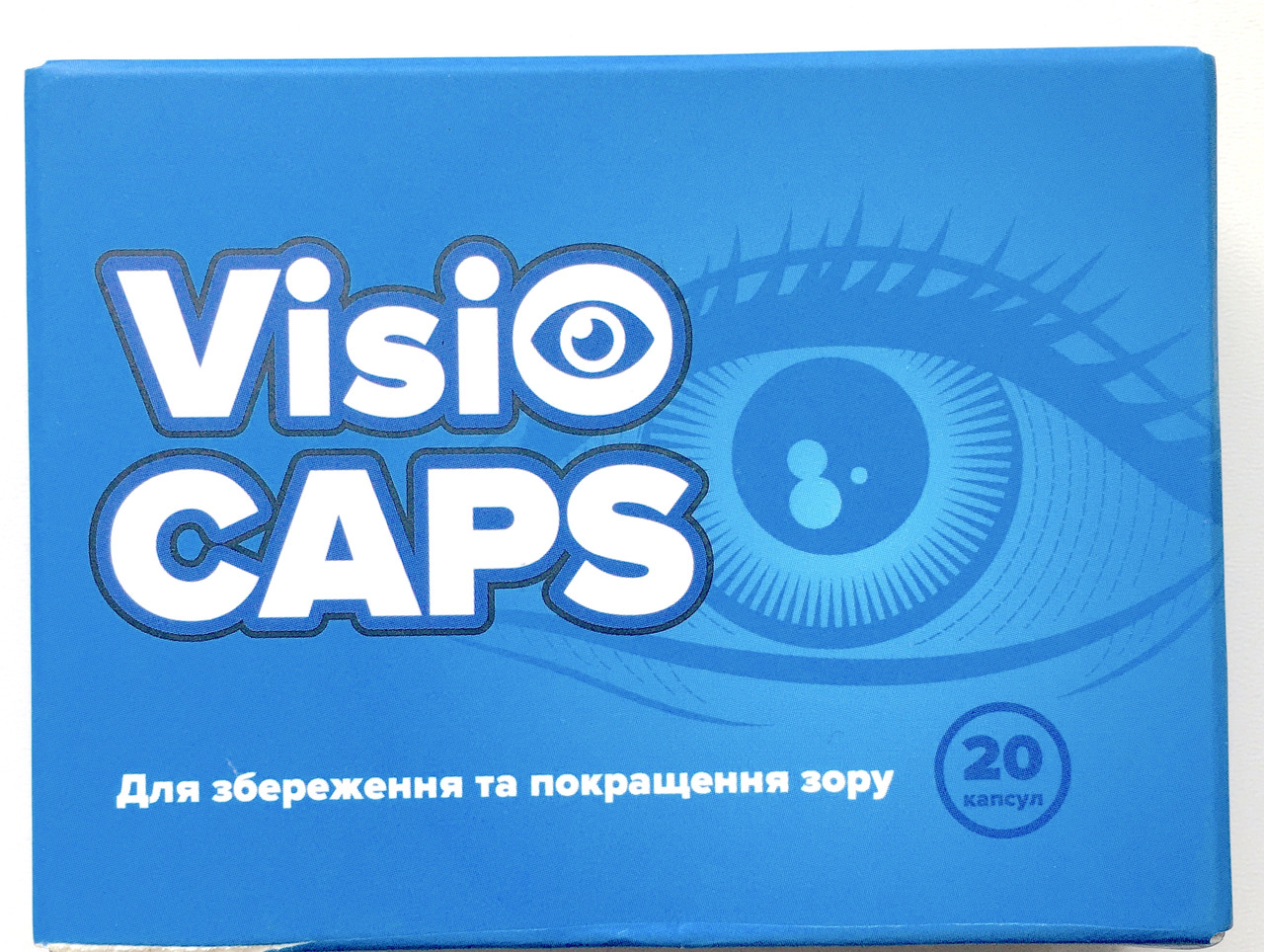 Visio Caps капсули для відновлення та покращення зору (Візіо капс)