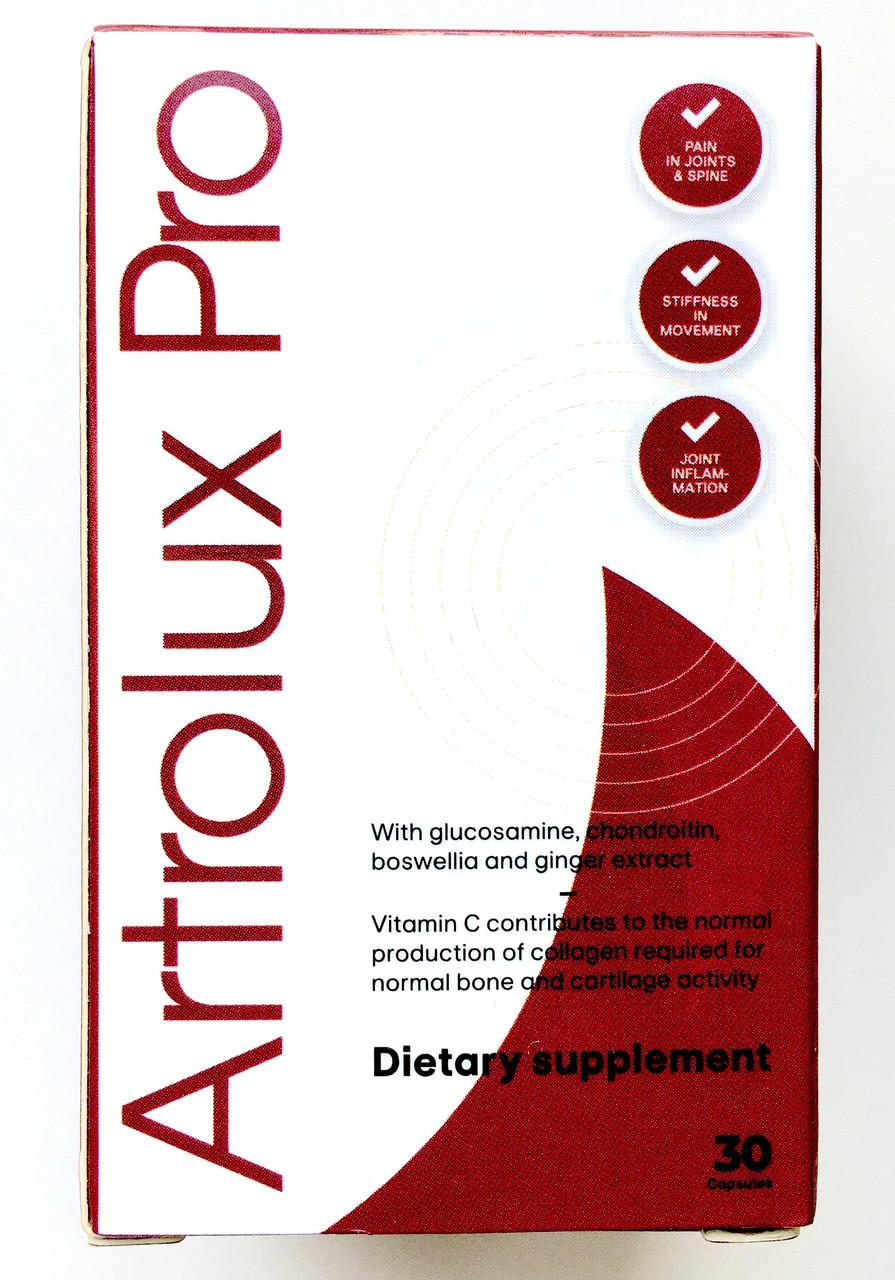 Artrolux Pro капсули для суглобів (Артролюкс Про), фото 1