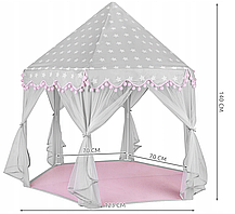 Дитячий намет замок ігровий будиночок Kruzzel сірий, фото 2
