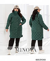 Демисезонная модная куртка классического фасона зеленого цвета, больших размеров от 46 до 68 50/52