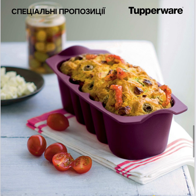 Силіконова форма Королівська Tupperware (Оригінал) Тапервер