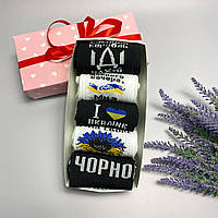 Набор носков женских на 5 пар 36-41 патриотических в коробке с украинской символикой MR весна-осень