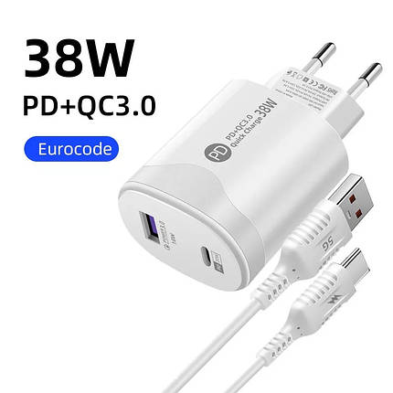 Зарядний мережевий пристрій + кабель для смтфонів, з Type-C PD 20 W + USB Qc 3.0 портами, швидке заряджання!!, фото 1