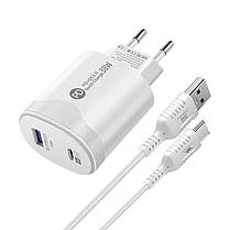 Зарядний мережевий пристрій + кабель для смтфонів, з Type-C PD 20 W + USB Qc 3.0 портами, швидке заряджання!!, фото 4