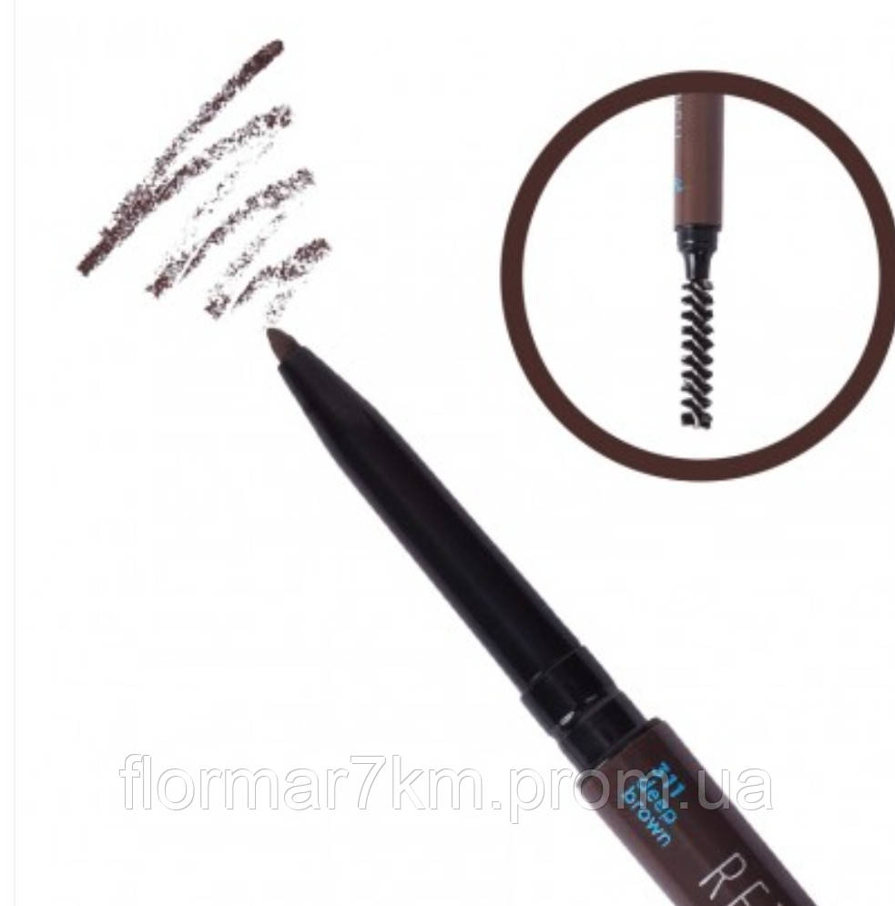 Карандаш механический для бровей Parisa COSMETICS Micro Brow Pencil - №311 - фото 2 - id-p1727973224