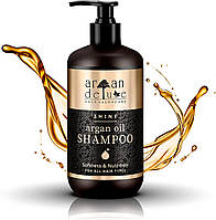 Szampon 300 ml Подарочный набор Argan Deluxe для мужчин и женщин - Роскошное лечение волос с аргановым ма