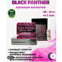 Чёрная Пантера - Экстра ПОХУДЕНИЕ + налаживает работу ЖКТ, пищеварение Black Panther на -15 кг за 2100 грн.
