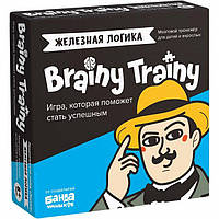 Настільна гра BRAINY TRAINY "Залізна логіка"російською