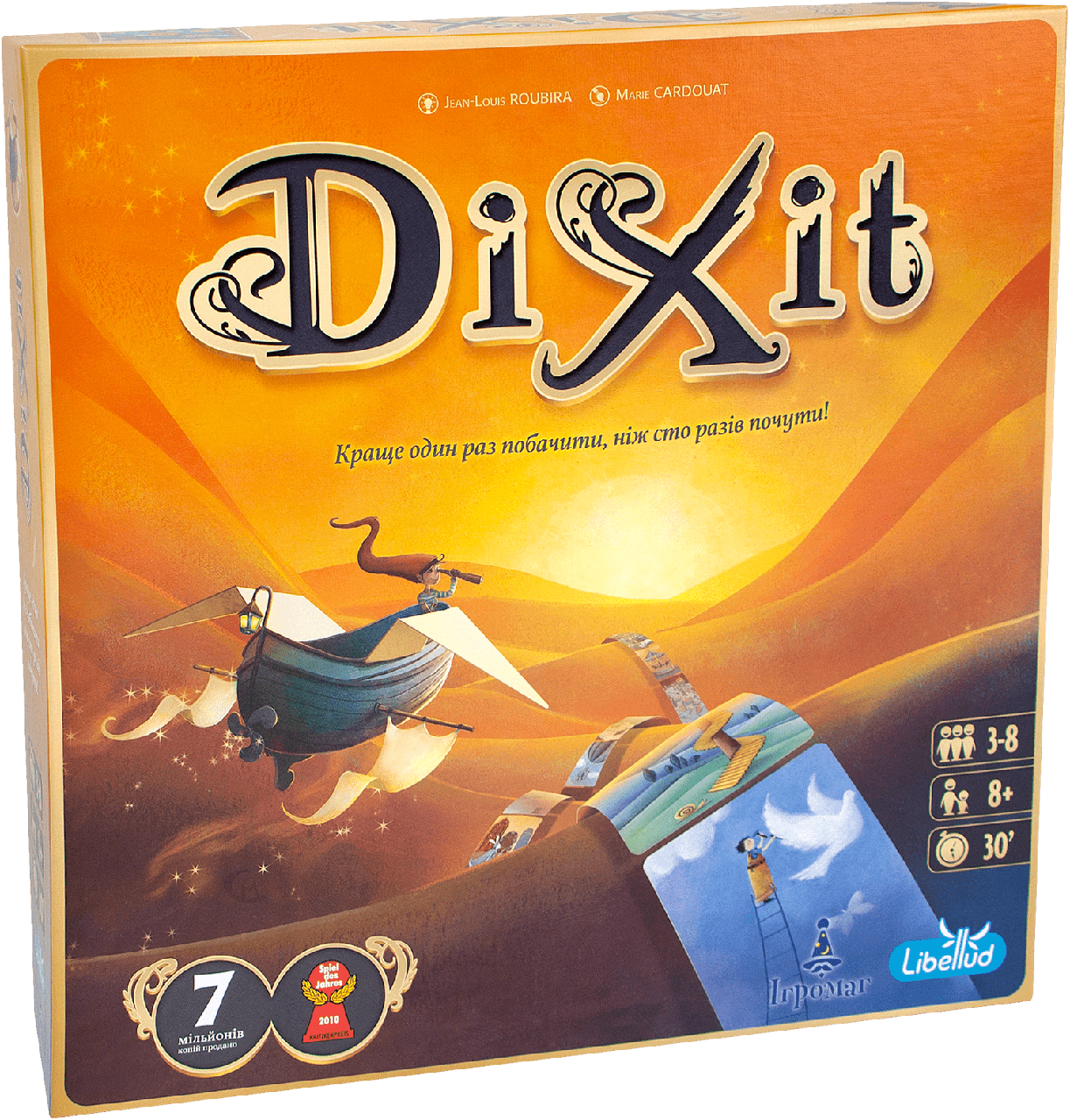 Настільна гра "Dixit" Новий на 8 гравців (укр.)