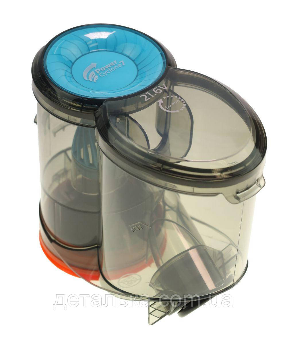 Колба в складі для пилососа Philips FC6718/01, FC6728/01, FC6729/01.