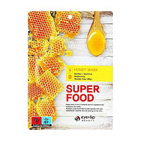 Тканевая маска EYENLIP Super Food Mask Мед