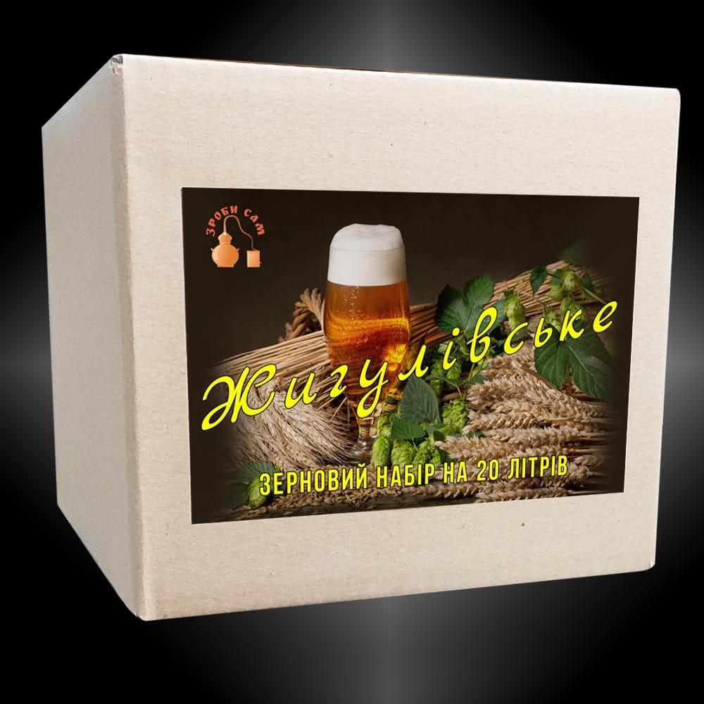 Зерновий набір для пива Жигулівське - набір інгредієнтів для приготування 20 літрів, фото 1