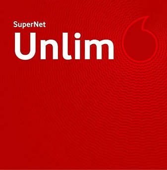 Vodafone SuperNet Unlim 2023 (Безліміт + Wi-Fi)