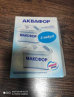 ФІльтр Аквафор Максфор В100-25