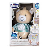 Нічник Зіркове ведмежатко Chicco, фото 7