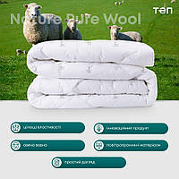 Ковдра Pure Wool membrana двоспальна Теп