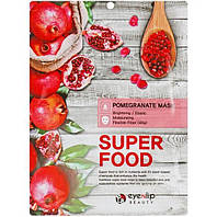 Тканевая маска EYENLIP Super Food Mask