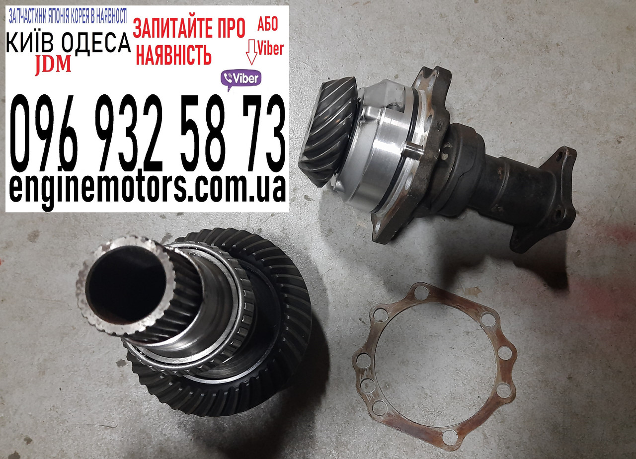 Головна пара роздатки Nissan Murano Z50 Z51 X-Trail T30 Infiniti QX60 381004N280 381004N200 381004N28A