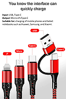 3 в 1 Мульти USB-кабель нейлоновий/ шнур швидкого заряджання для iPhone/Android