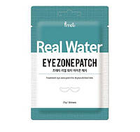 Увлажняющие тканевые патчи под глаза PRRETI Real Water Eye Zone Patch 30шт (15пар)