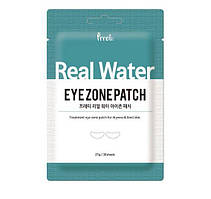 Зволожувальні тканинні патчі під очі PRRETI Real Water Eye Zone Patch 30 шт (15пар)