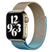Магнитный ремешок Milanese Loop для Apple Watch Series 8 45 mm | HMU | champagne gold&blue