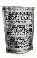 Кофе "Черный кофе" растворимый 150 г (20)