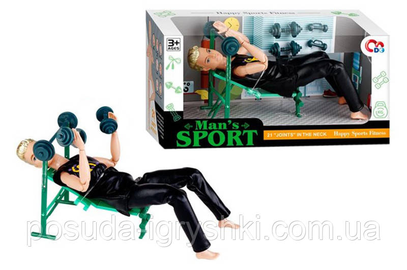 Лялька 29см, JJ8716-1Q хлопець в спортзалі, аксесуари, в коробці р.30*13*16 см, фото 1