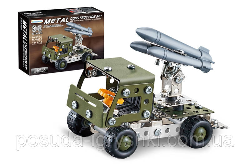 Конструктор металевий військовий 134 деталі  867-4 р.24,5*4*18см, фото 1